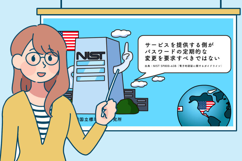 社員教育のコンテンツを企画する際のキーポイント