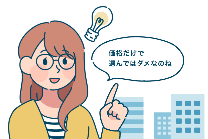 【港区】優良な研修動画制作会社の選び方